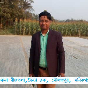 বোরো মৌসুমে ধানের শকনা বীজতলা